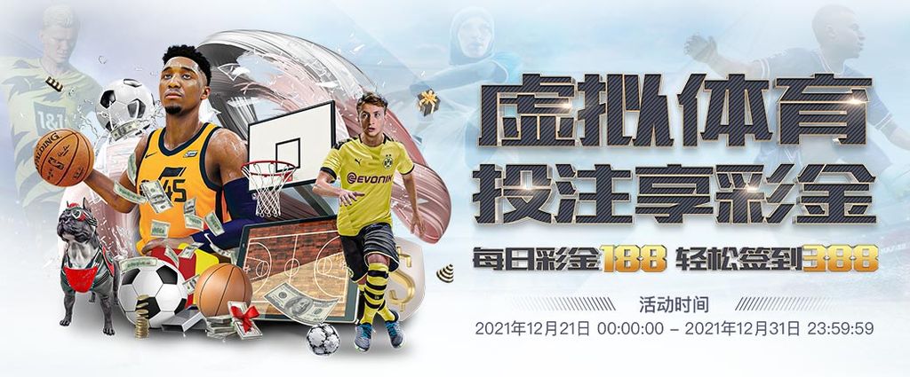 IM体育 63 娛樂城優惠