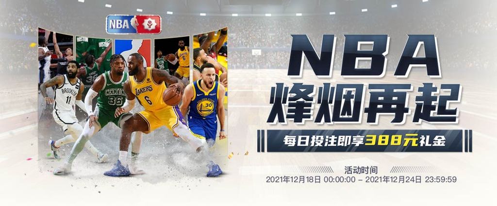 IM体育 64 娛樂城優惠
