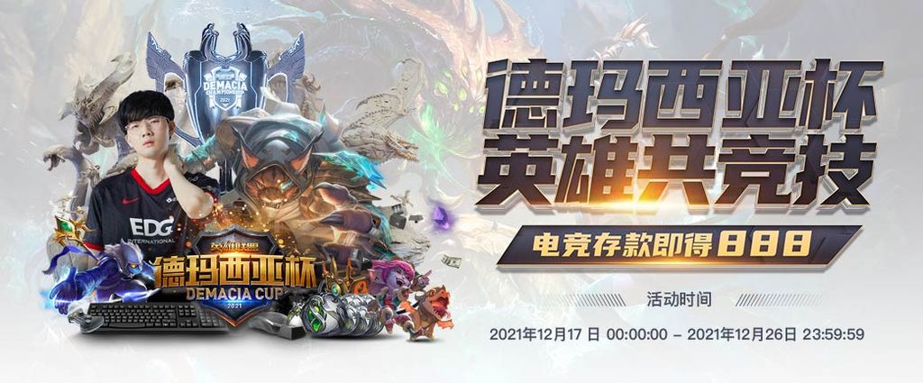 IM体育 65 娛樂城優惠